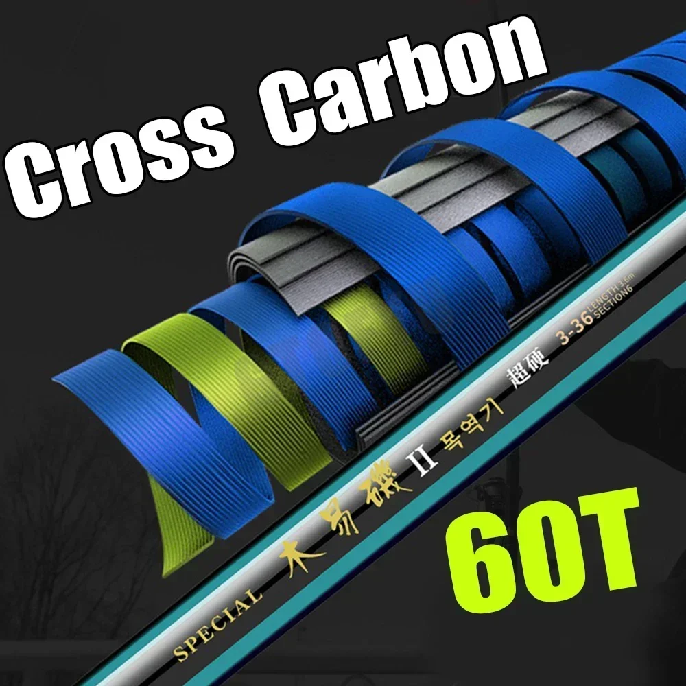 Cañas telescópicas ultraligeras carbono 60T para surfcasting y spinning - imagen 4