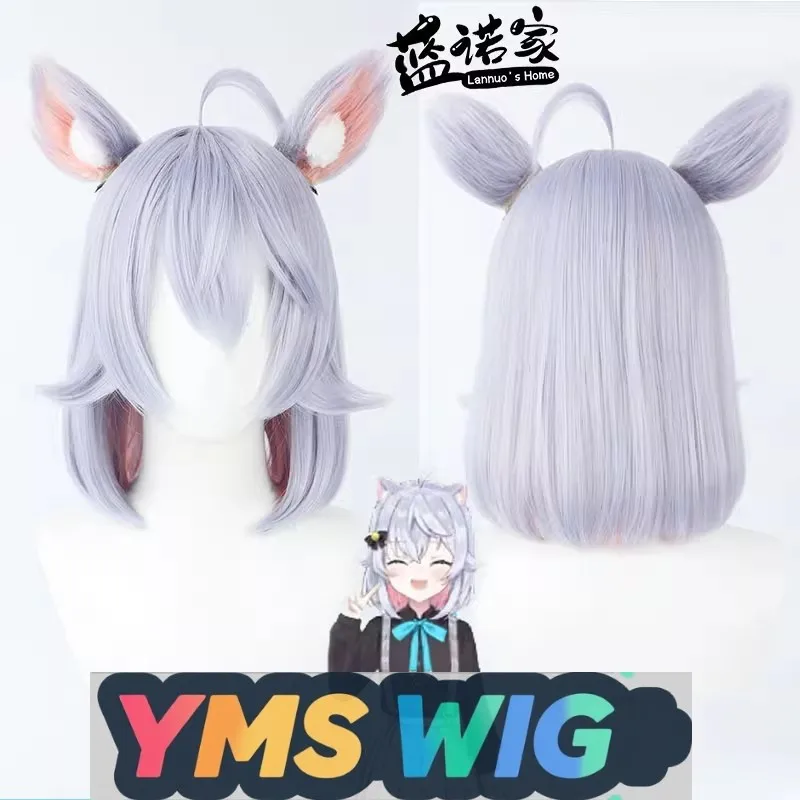 【YMS WIG】Virtual VTuber Blogger Dog Mom Shenla Qina Cosplay Perücke für Frauen, mehrere Stile