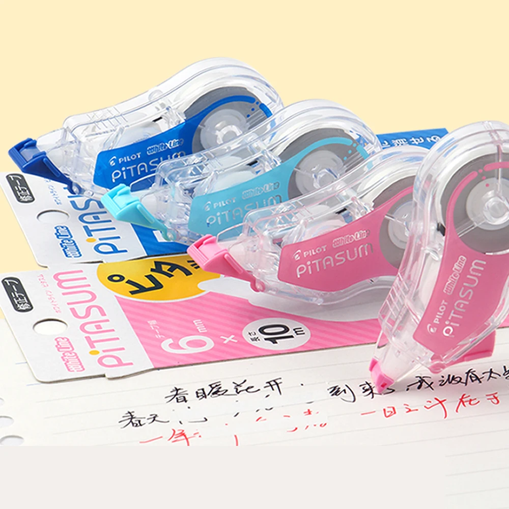 3pcs Japan Pilot Mini Correction Tape Large Capacity 10 Meter ECTE-20P Student Stationery Convenient Kawaii School Supplies
