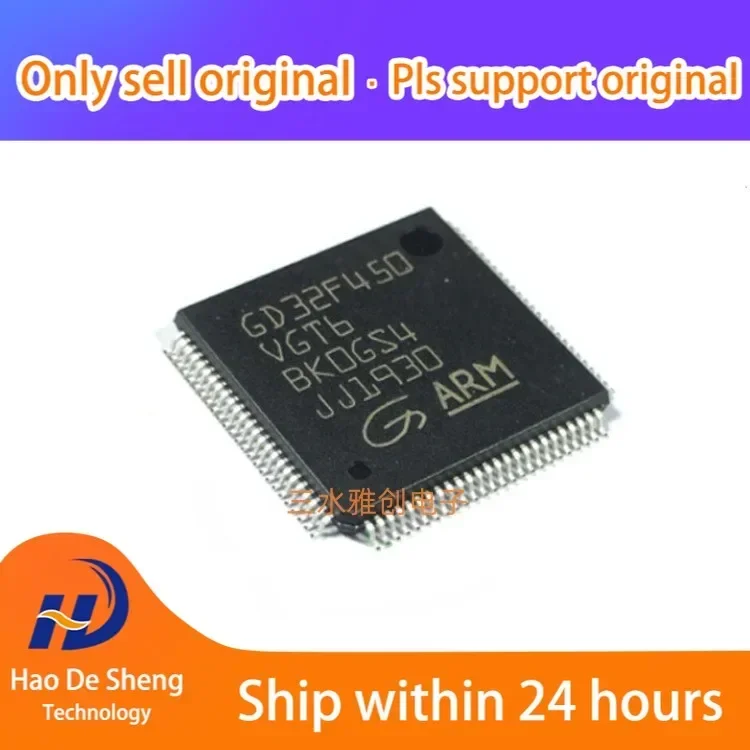 

10PCS/LOT GD32F450VGT6 LQFP-100 ARM Cortex-M4 New Original In Stock