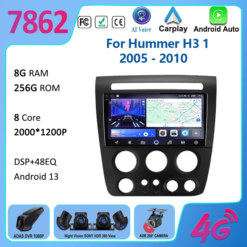 Car Android13 Car Auto Radio Multimedia Video Player Navigation GPS  For Hummer H3 1 2005 - 2010 No 2din QLED Stereo 4G WIFI BT