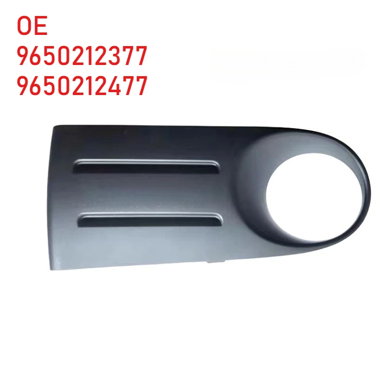 For Citroen Picasso Front Fog Lamp Cover Bumper Frame Black Bracket Outer Cover 7452 CL 9650212377 9650212477 Fog Light Bezel