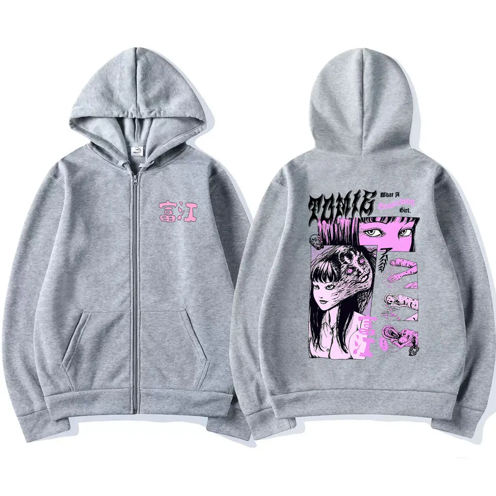 Anime Tomie Junji Ito Reißverschluss-Hoodie für Männer und Frauen, Manga Horror Harajuku Zip-Up-Jacke, Unisex Vintage Fleece Zip-Up-Sweatshirt-Mantel – Detail 6