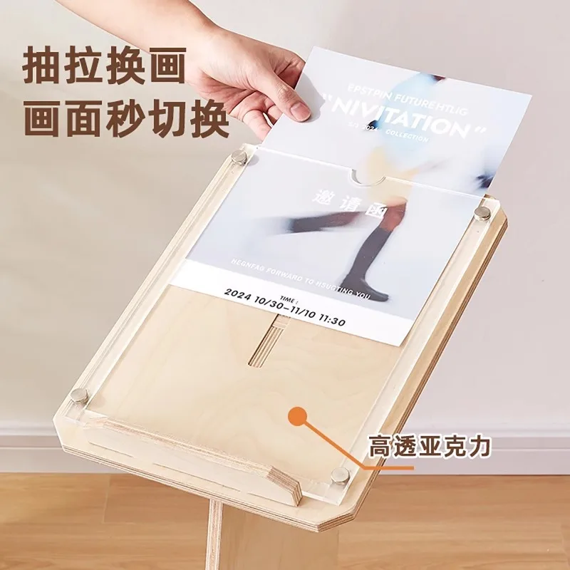 Acrylic Standing Brand Price List Display Brand Restaurant Hotel Art Museum 4S Store Display Stand Vertical Floor Shelf