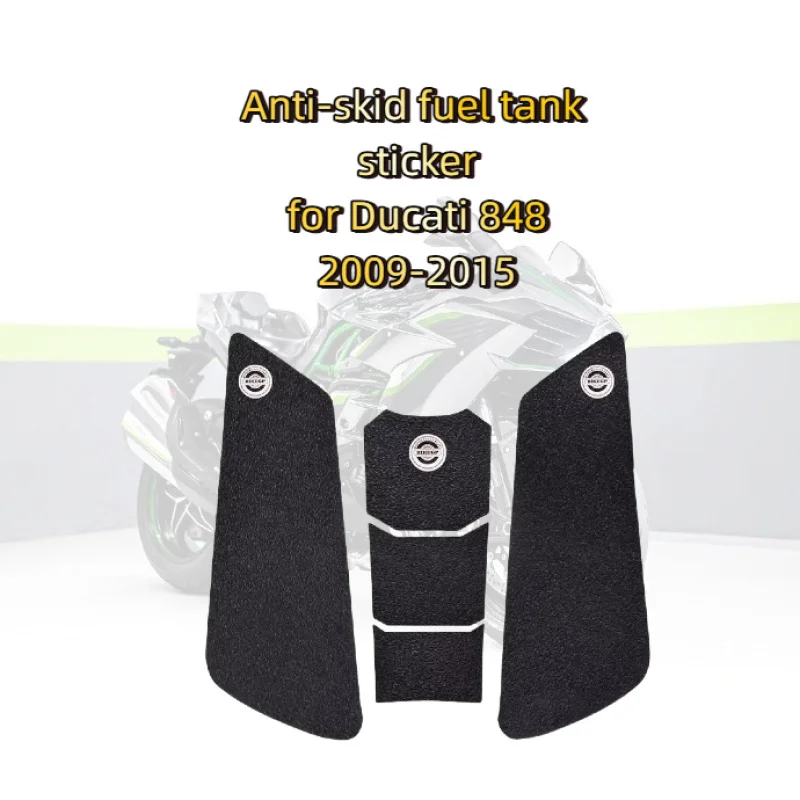 

Suitable for Ducati 848 2009-2015 motorcycle fuel tank sticker fish bone anti slip protection fuel tank side paper