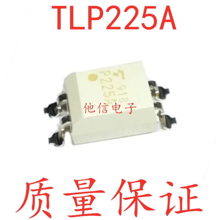 TLP225A P225A SOP4