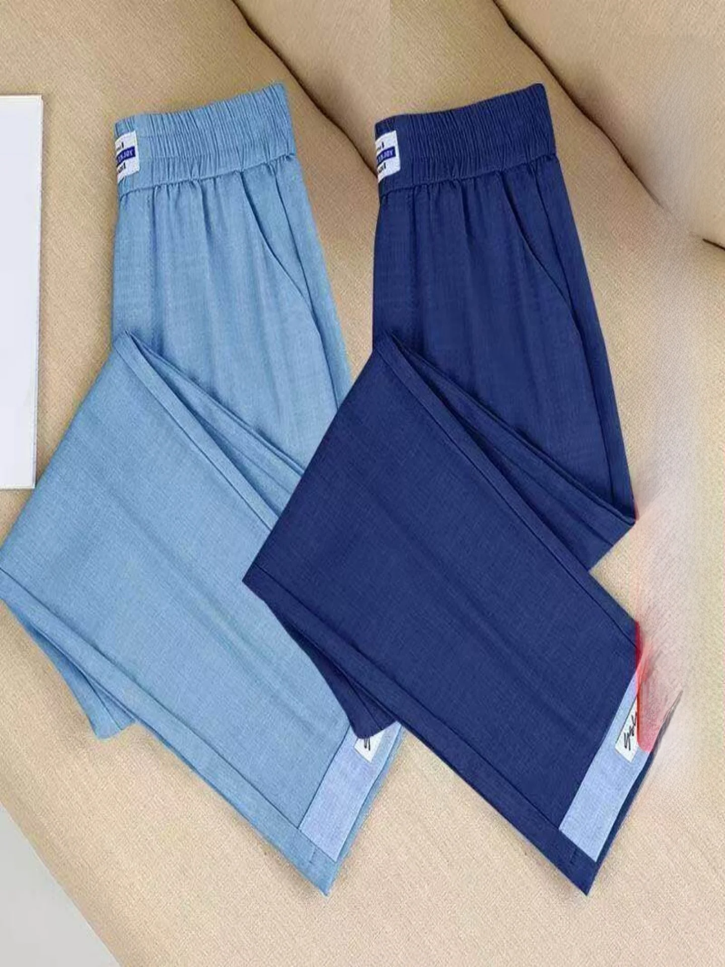 

Summer Ice Silk Mom Pants High Waist Slim Fit Casual Straight Leg Pants Nine Points Elastic Waistband Thin Model Harlan Pants