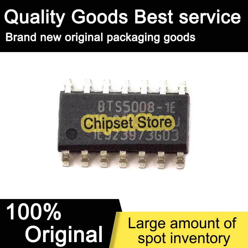 

2pcs BTS5008-1EKB BTS5008 1EKB SOP 100% Brand new