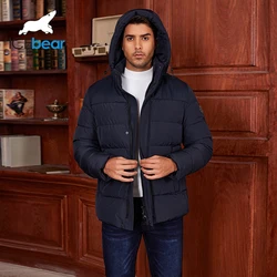 ICEbear 2024 Men's Winter Jacket with Zipper Filling Regular Fashion Padded Men's jackets MWD4287I