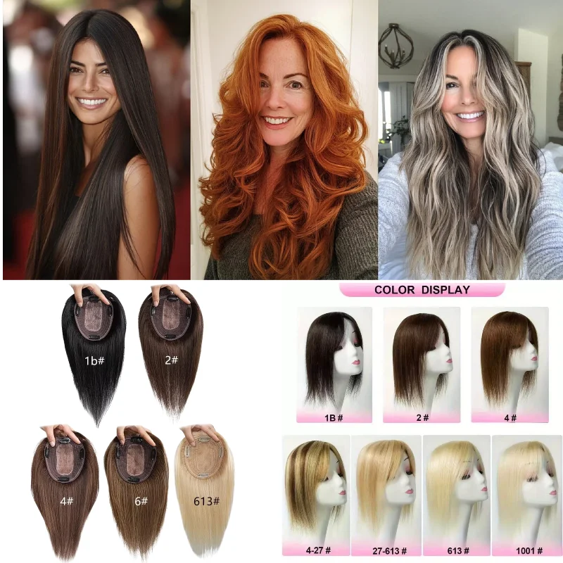 100-human-hair-machine-made-topper-for-women-clip-in-wig-hairpiece-for-thin-hair-lightweight-design-wholesale-dropshipping