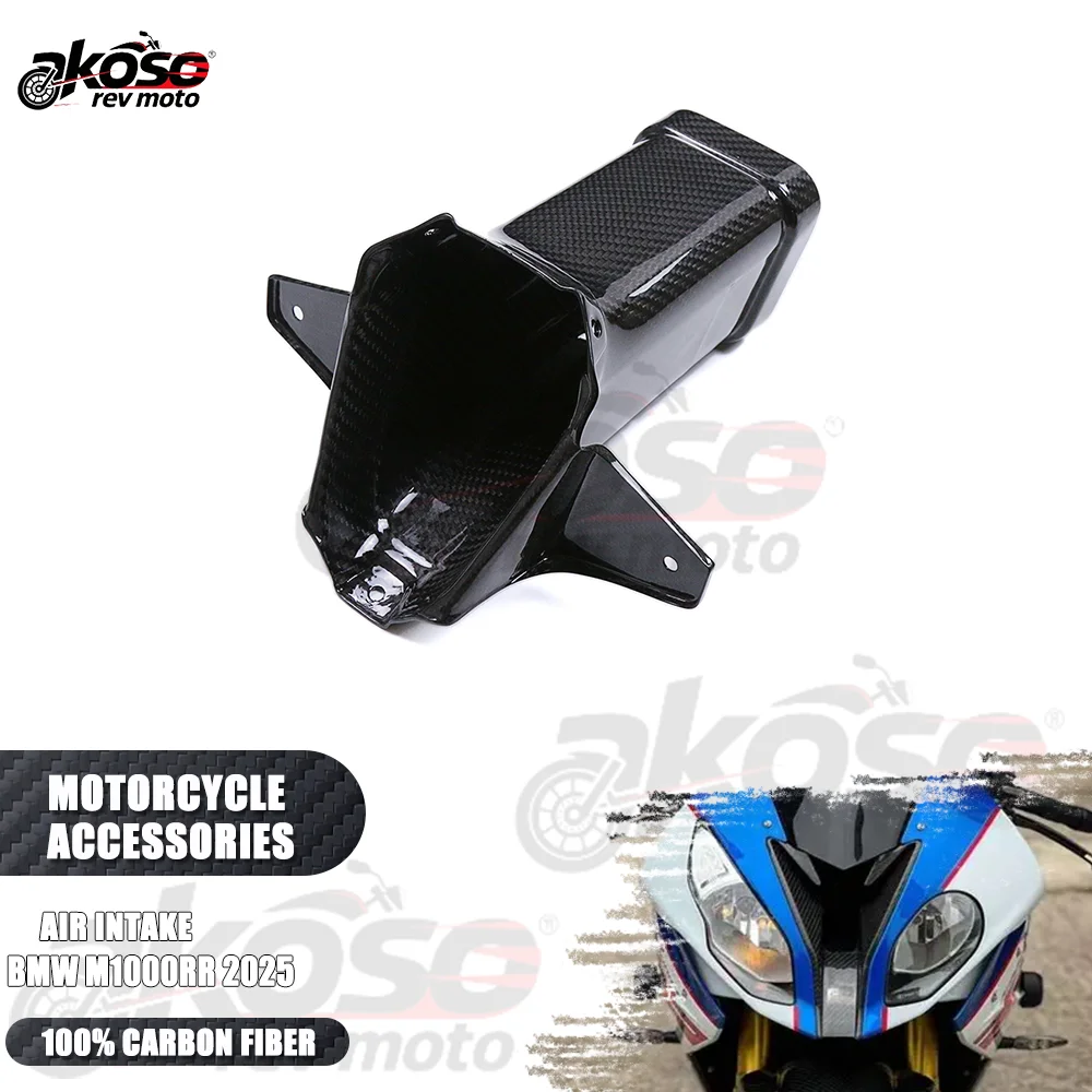 

Motorcycle Accessories Air Intake Air Channel Ducts Central Fairing Parts For BMW S1000RR M1000RR S1000XR 2023+ Carbon Fiber