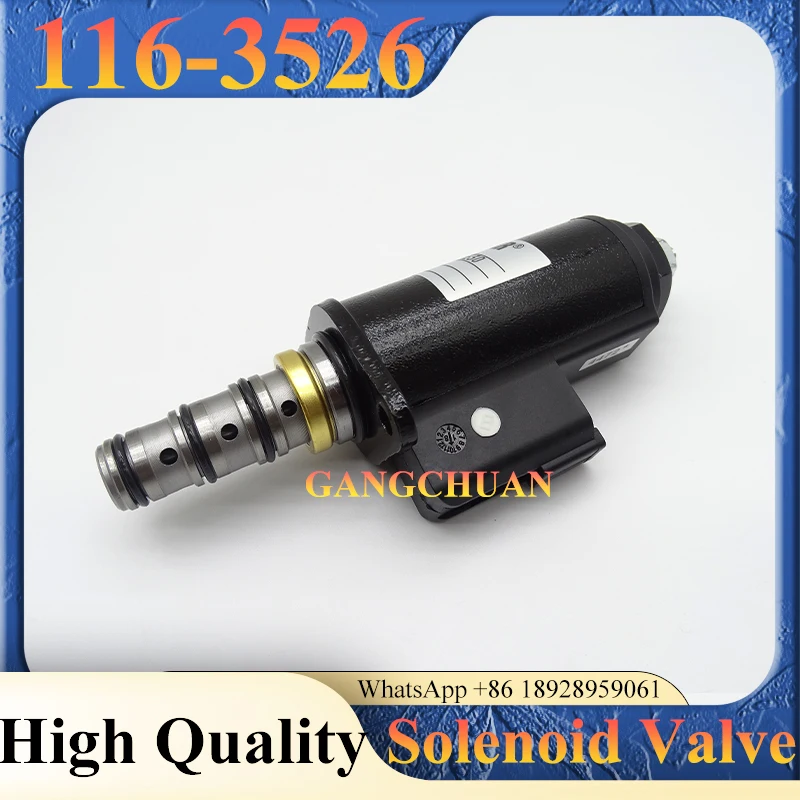 โซลินอยด์วาล์ว 116-3526 1163526 สำหรับรถขุด 330bl E320B E325B อะไหล่เครื่องจักรก่อสร้าง
