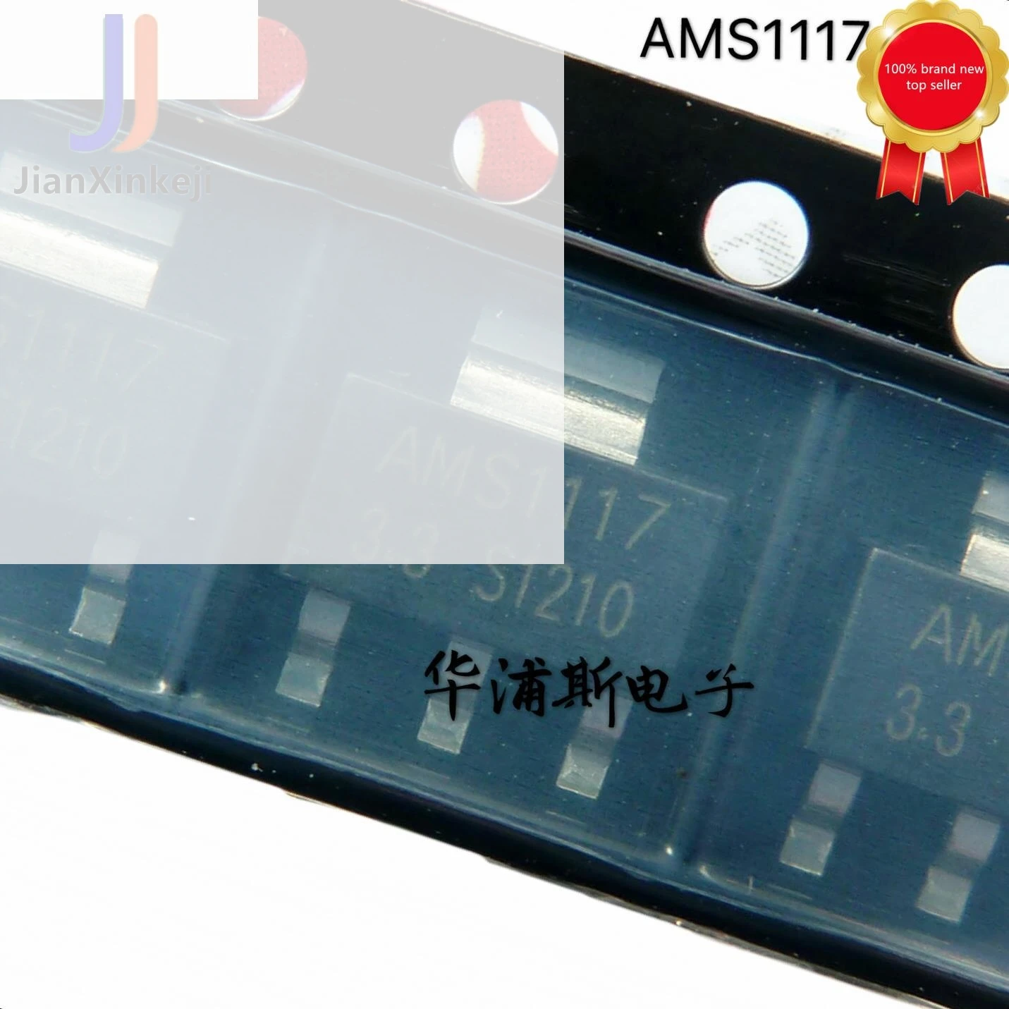 30pcs 100% orginal new AMS1117-3.3V Linear Regulator 1117-3.3 Power IC SMD SOT-89 in stock