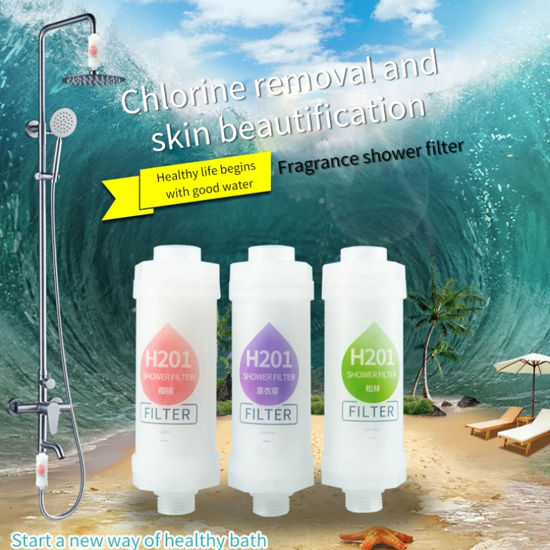 Scented Shower Head Filter Soft Improve Hair / Skin Fragrance Chlorine Removal Water Softener Bathroom Accessories Filter