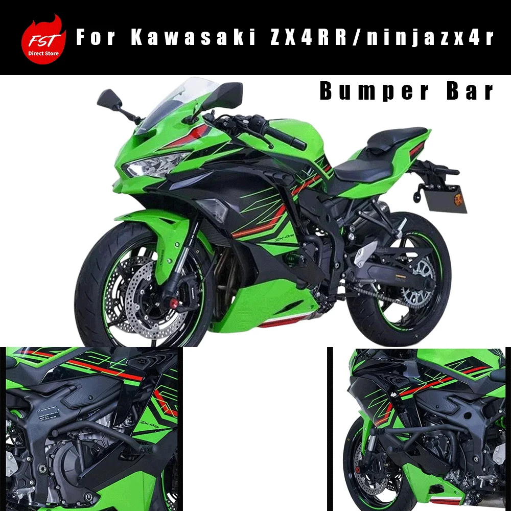 Motorcycle Crash Bar, Racing Bar, Spring‑Loaded Crash Sliders Modification Accessories Fit for Kawasaki ZX4RR Ninja ZX4R