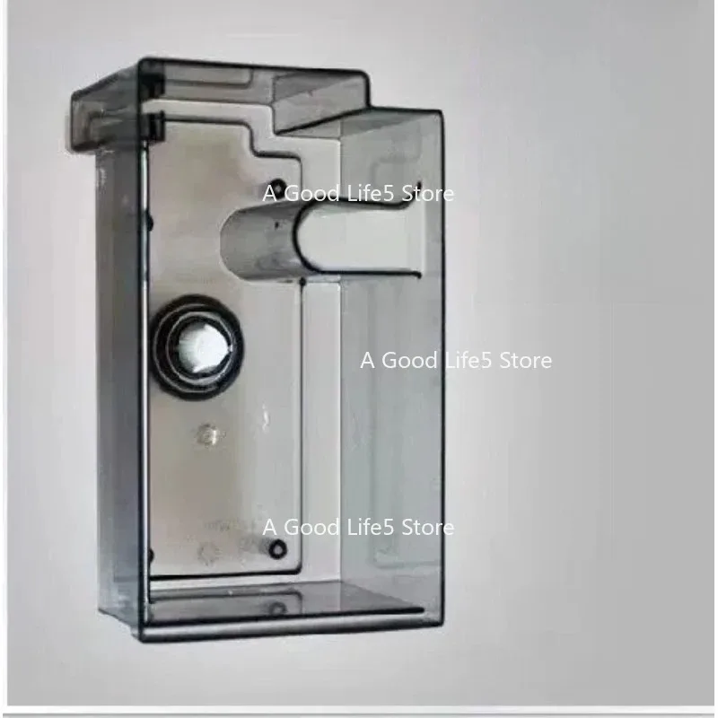 Applicable To Xike Villa Vienna Trevi Automatic Coffee Machine Accessories Water Tank Sink Without Lid