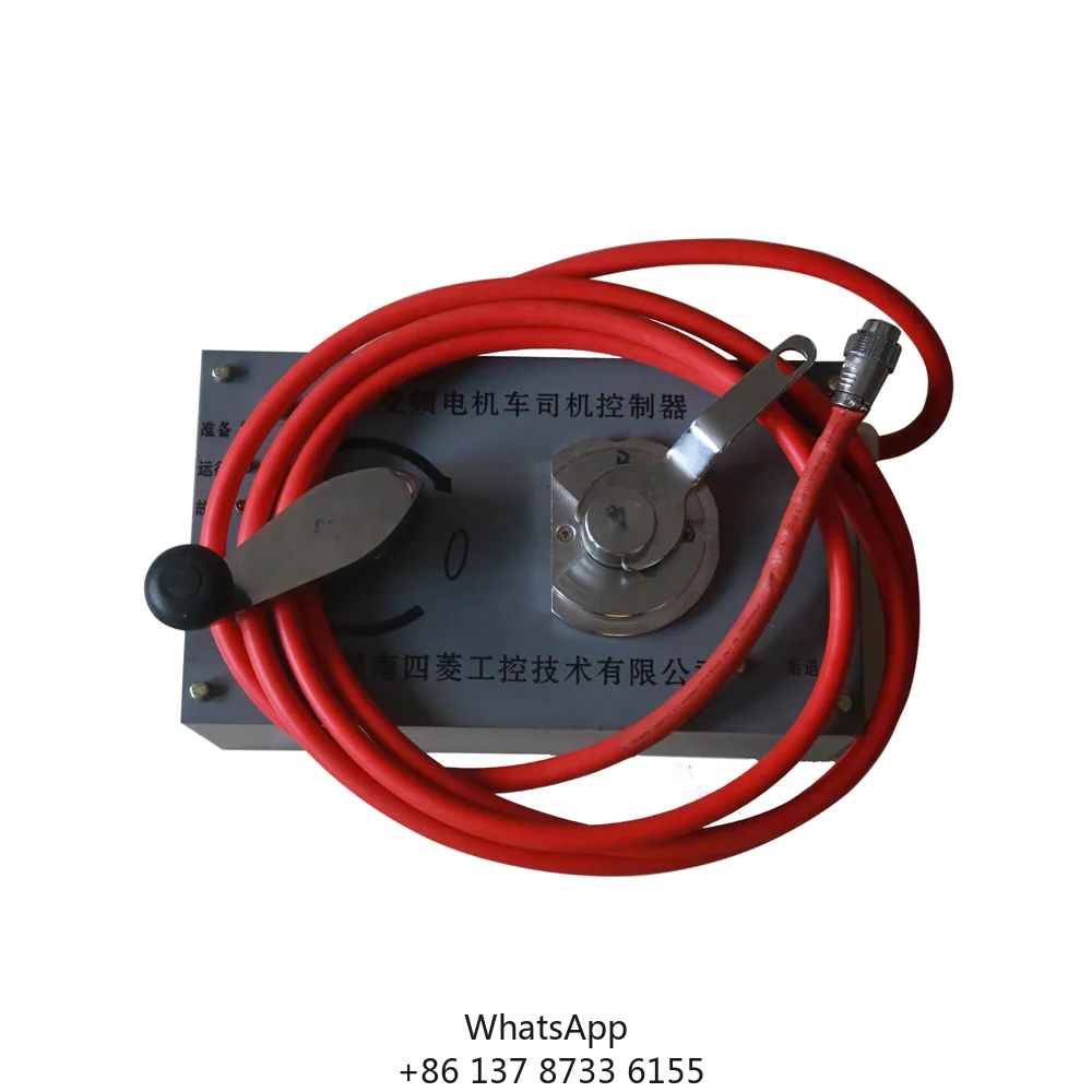 

New Locomotive Driver Cab Parts Frequency Inverter Driver Converter Controller For Coal Mining