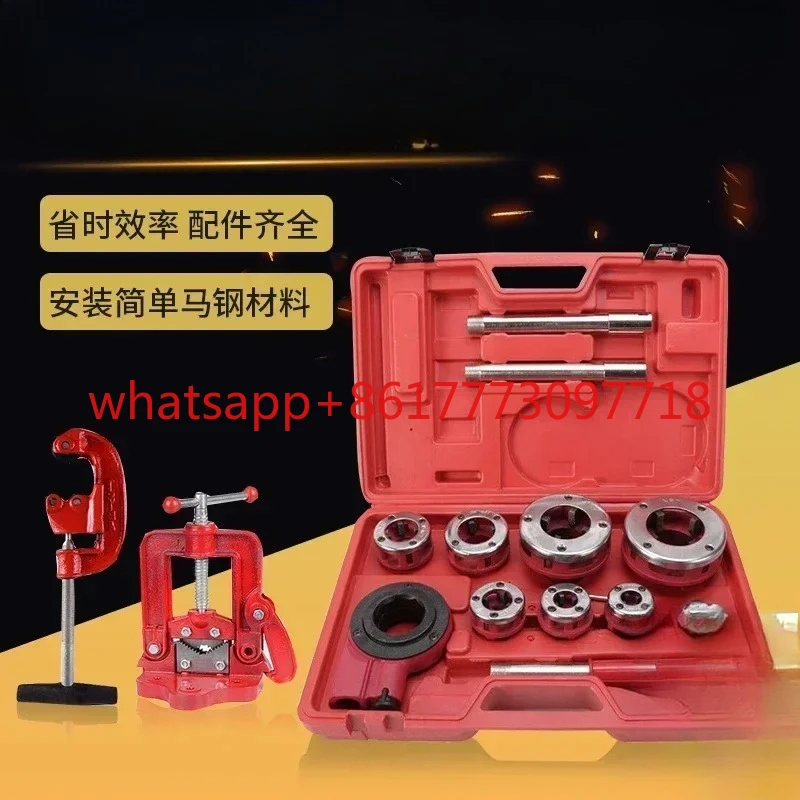 Durable 4 minutos-llave de 1,2 pulgadas, máquina de alambre, hilo invierado, tubería de agua galvanizada de hierro manual