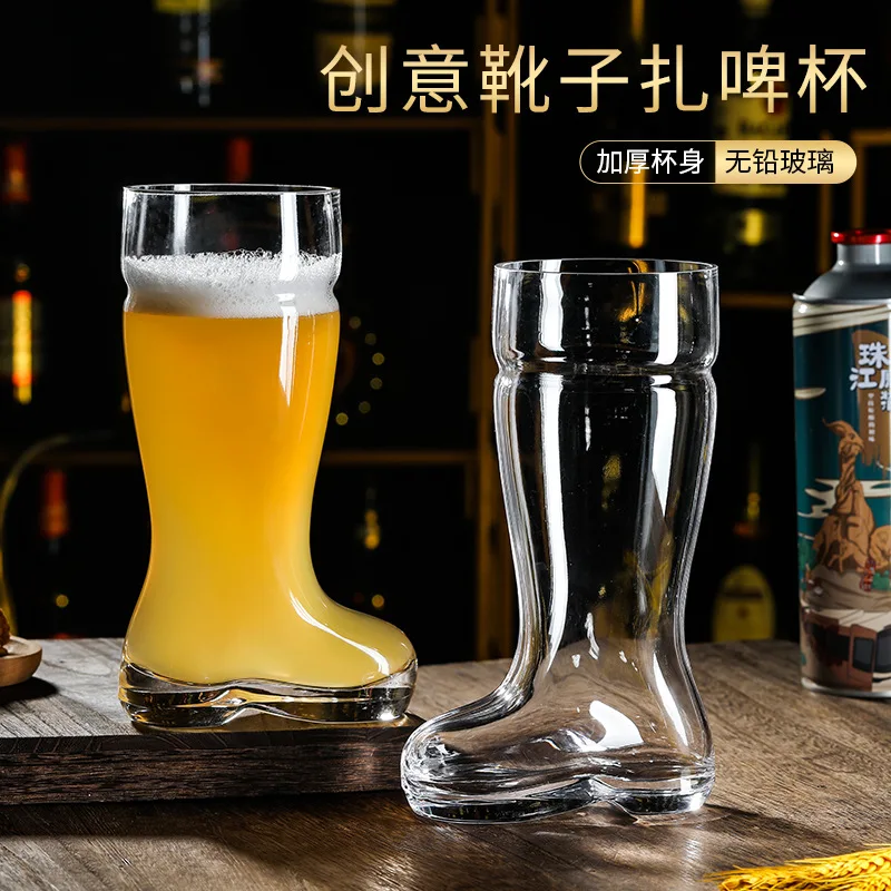 Boot Shaped Glass Large Capacity Barbecue Beer Personalized Cocktail Glass