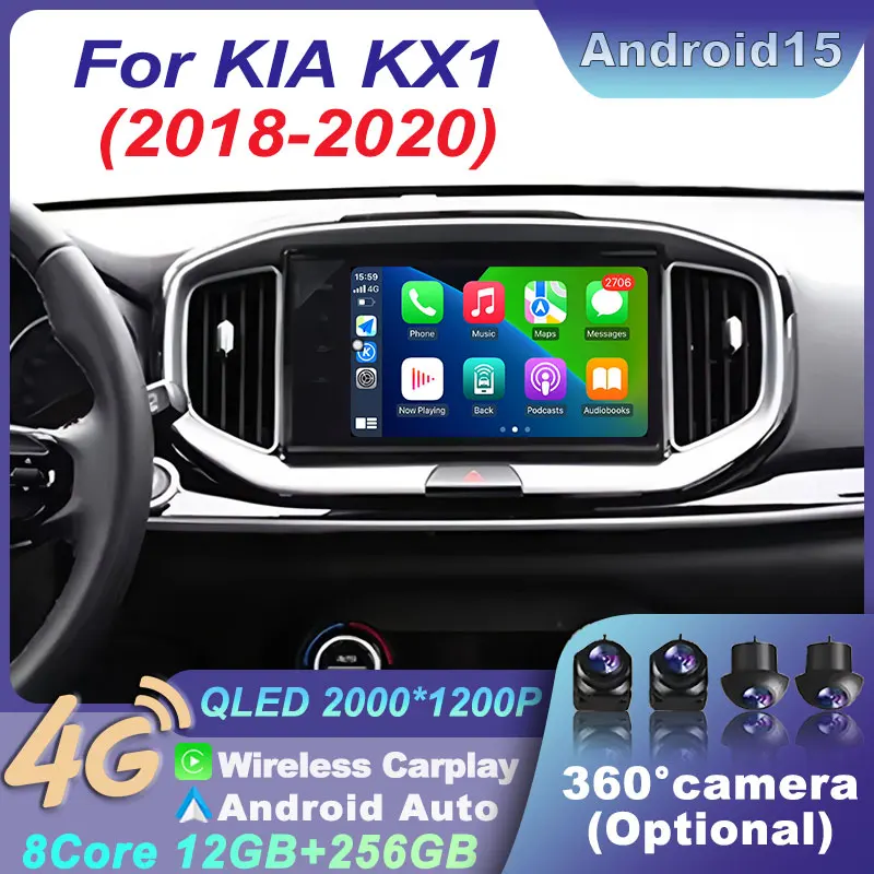 For Kia KX1 2018-20… - image