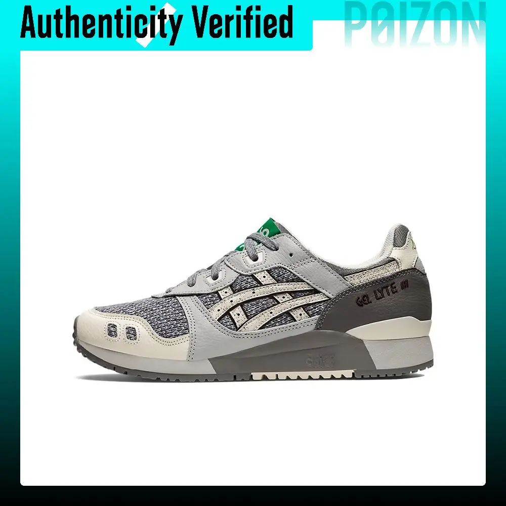 ASICS Gel-Lyte 3 Casual Shoes Men's Low-top Gray/Brown 1201A753-020