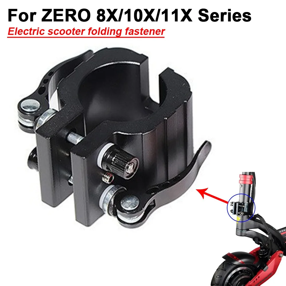 

Аксессуары для электрических скутеров, обновленная складная папка с зажимом, фиксированная, подходит для аксессуаров для электрических скутеров серии Zero 8X 10X 11X