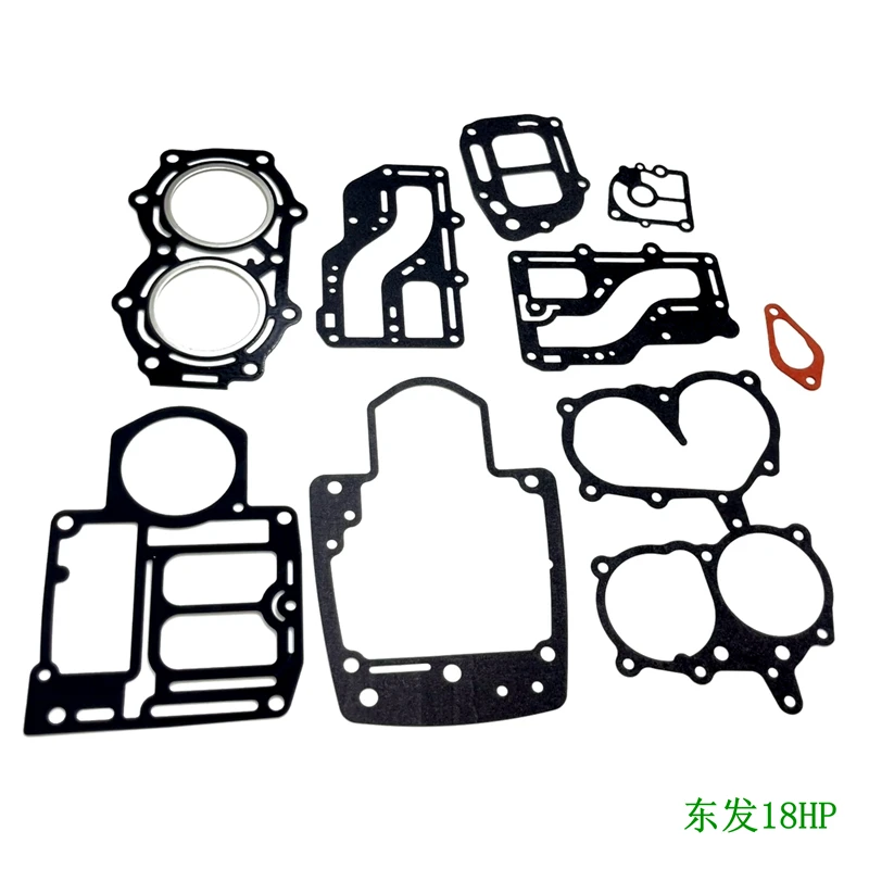 350 GASKET SET For Tohatsu Mercury Head Cover Outboard Motor 2-Stroke 15HP 18HP,351-01005-0,3H6-01032-0,27-803663