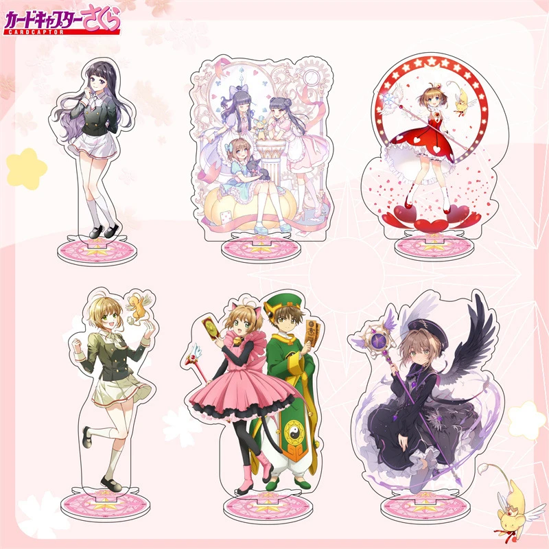 

Anime Cardcaptor Sakura Cosplay Acrylic Stand Ornaments Tsukishiro Yukito/Touya Kinomoto Figure Stand Fans Birthday Gifts