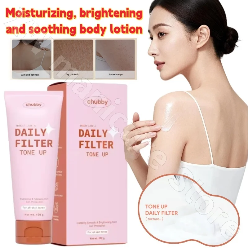 Thai Chubby Body Lotion Moisturizing Moisturizing Brightening Dulling Anti-drying Cracking and Peeling Body Cream 100g
