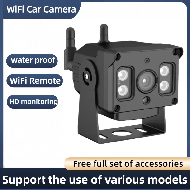 Caméra de voiture WiFi extérieure, Protection de sécurité IP, coque entièrement métallique, système de surveillance vidéo à distance sans fil CCTV