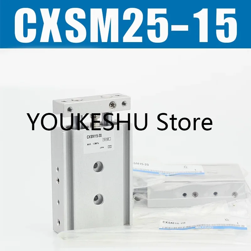 New original small pneumatic dual rod dual axis cylinder CXSM25-15