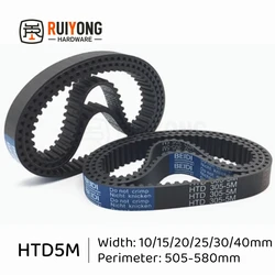 HTD 5M Rubber Timing belt Width 10/15/20/25/30/40mm Perimeter 505/510/515/520/525/530/535/540/545/550/555/560/565/570/575/580mm