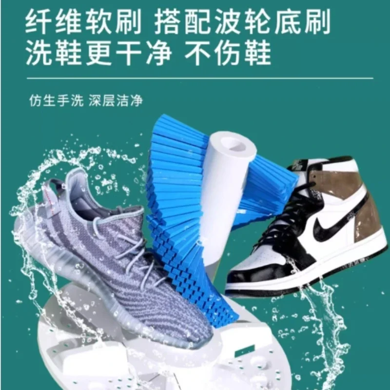 Household Small Semi-Automatic Shoe Washing Machine: Mini Shoe Brushing Machine for Shoes, Socks & Laundry