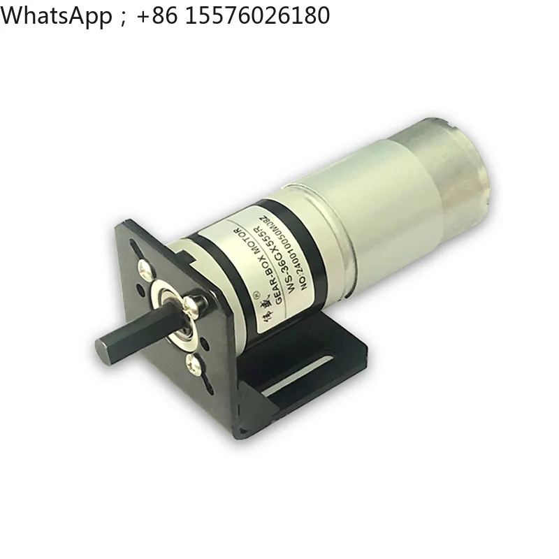36mm planetary gear motor 12V/24V DC gear motor forward and reverse micro slow speed small motor