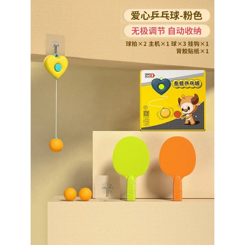 Hanging table tennis children's trainer frame hanging door hanging serve to correct vision children&039;s concentration toy