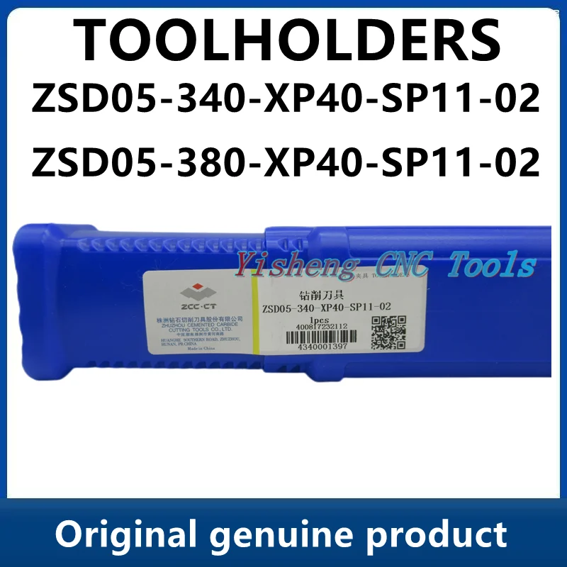 

CNC ZCC ZSD05 Tool Holders ZSD05-340-XP40-SP11-02 ZSD05-380-XP40-SP11-02 for SPMX Inserts