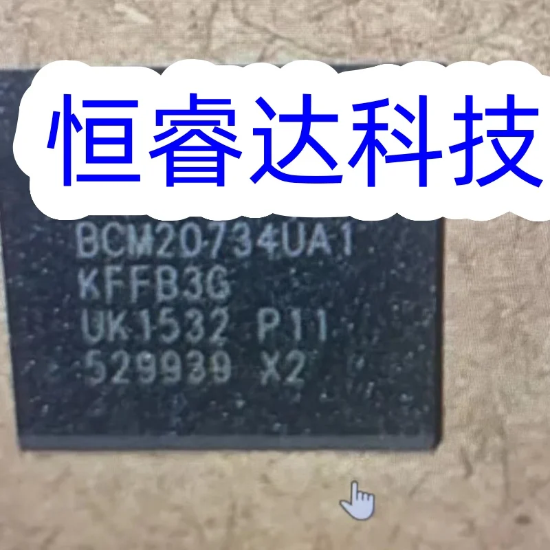 2PCS~10PCS/LOT BCM20734UA1KFFB3G BCM20734UA1 BGA New original
