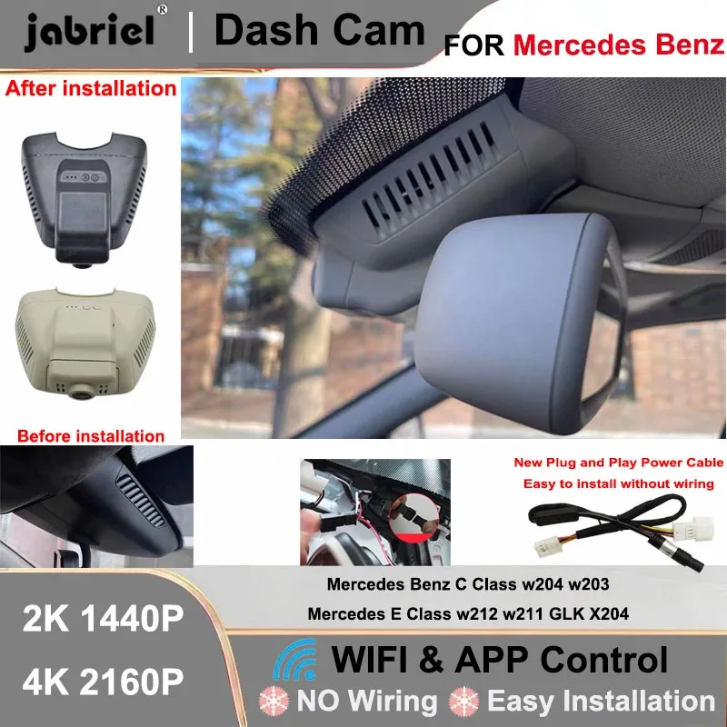 

Dash Cam Camera DVR 2K 4K Wifi Car DVR for Mercedes Benz C Class w203 w204 for Mercedes Benz E Class w211 w212 GLK X204 Car DVR