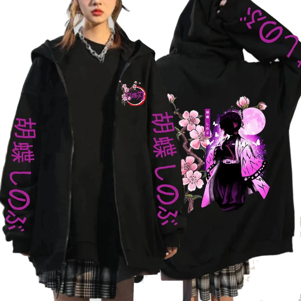 High quality women's zippered shirts and sweatshirts from luxury brands, as well as jackets from Japanese anime 'Demon Slayer'