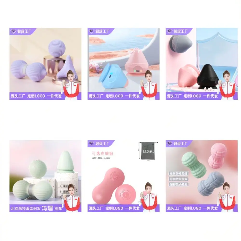Ergonomic Silicone Four Corner Body Massager For Point Therapy Foot Neck Back Muscle Fatigue Relief Tool