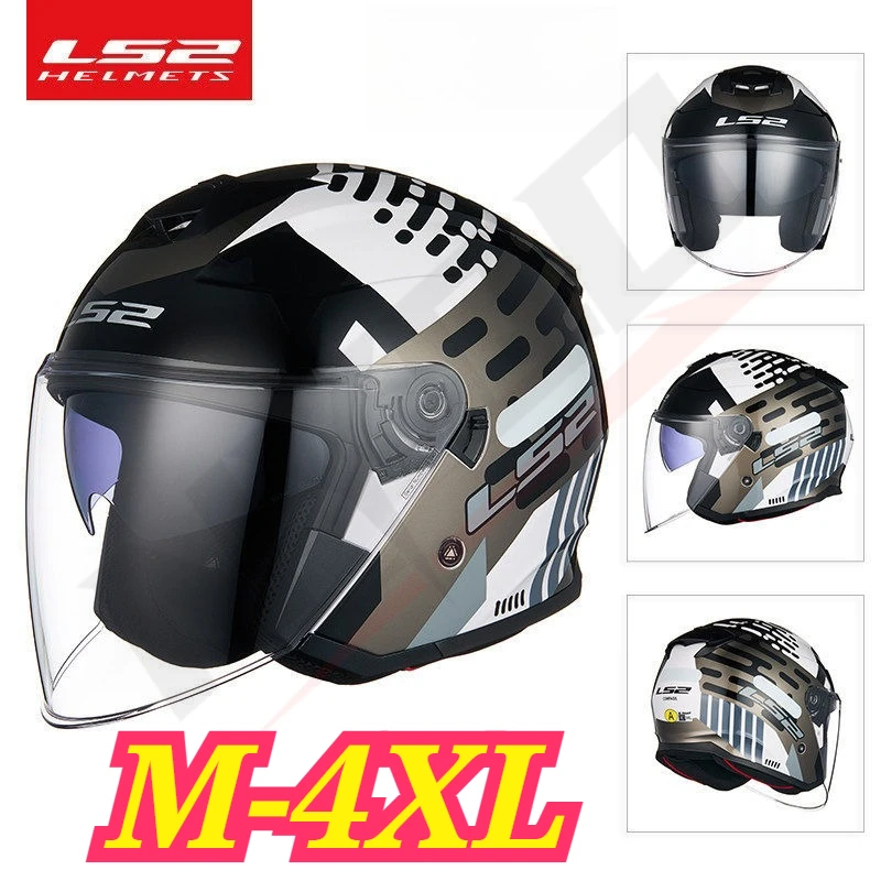 LS2 OF626 Compass Open Face 3 4 Motorcycle Helmet Dual Visor Men Women Scooter Commuting All Seasons ECE Approved Original
