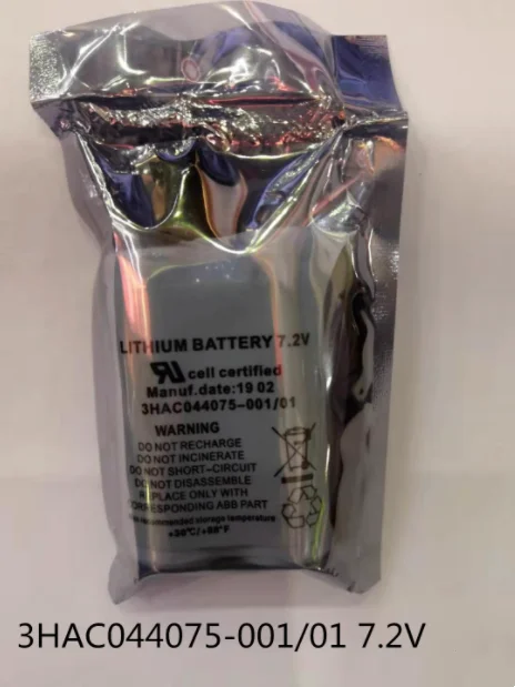 

3HAC 044075 -001/017,2 В Батарея устройства SMB робота