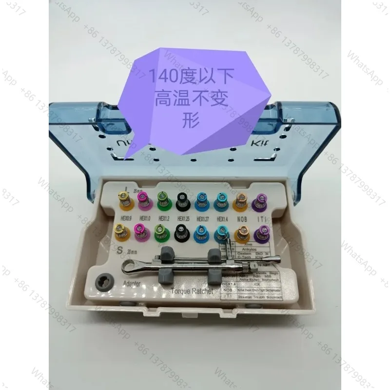The second phase of the tool box universal ratchet screwdriver direct sales tool three certificates are complete