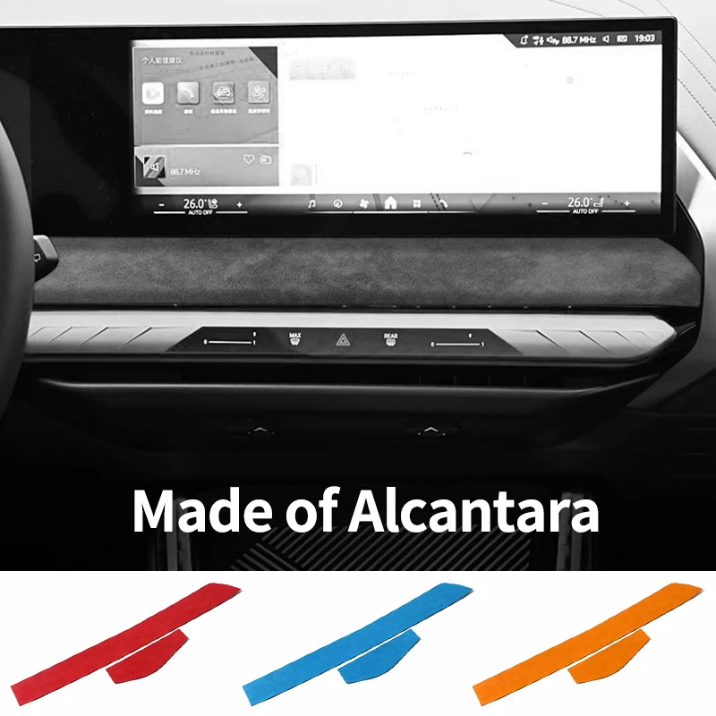 

For BMW X3 G45 G48 (2025-) Under the central control instrument panel screen Trim Stickers Made of Alcantara Accessories