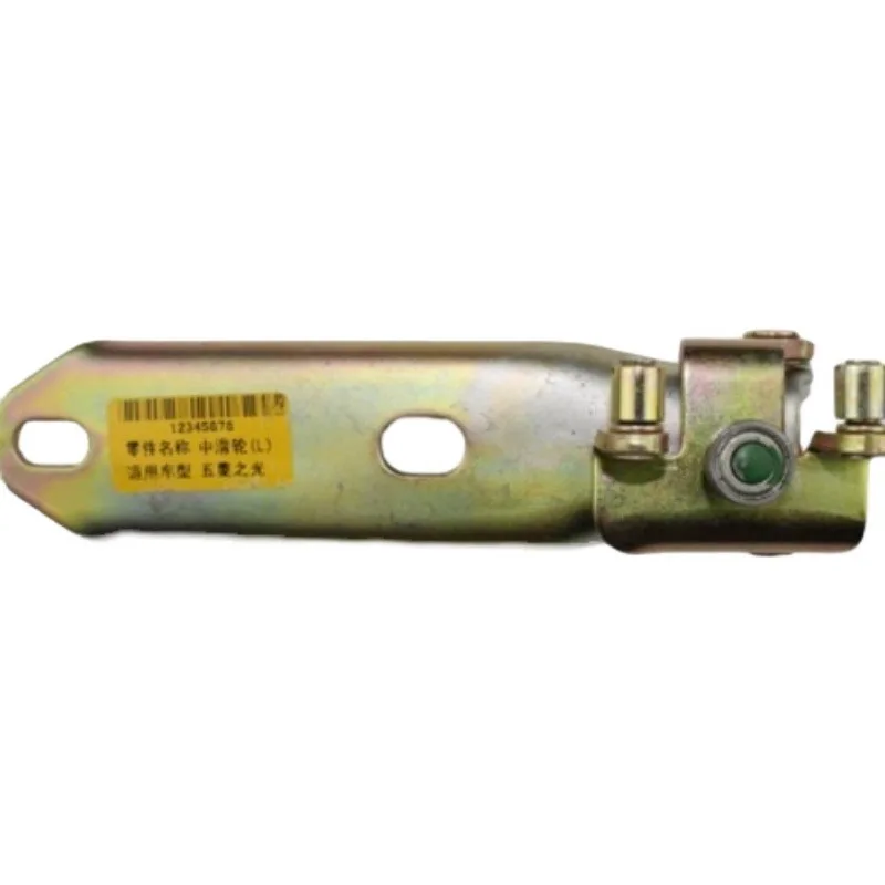 

Центральный дверной шкив с верхними нижними подшипниками и кронштейном шкива для Wuling Sunshine 6371 6376 6400