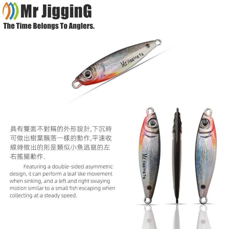 Mr JigginG 5szt 1.5/3/5g 3D Mini Lure Metal Cast Jig Spoon Jigging Pesca Fish Micro Fishing Lure Artificial Bait Akcesoria — zdjęcie 4