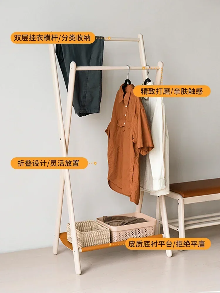 Solid wood floor to ceiling clothes rack, bedroom secondary clean clothes rack, bedside double pole clothes rack