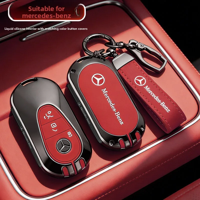 Suitable for the new Mercedes Benz E300L keycase high-end shell C260L new S-Class S450 package GLE GLC EQE buckle