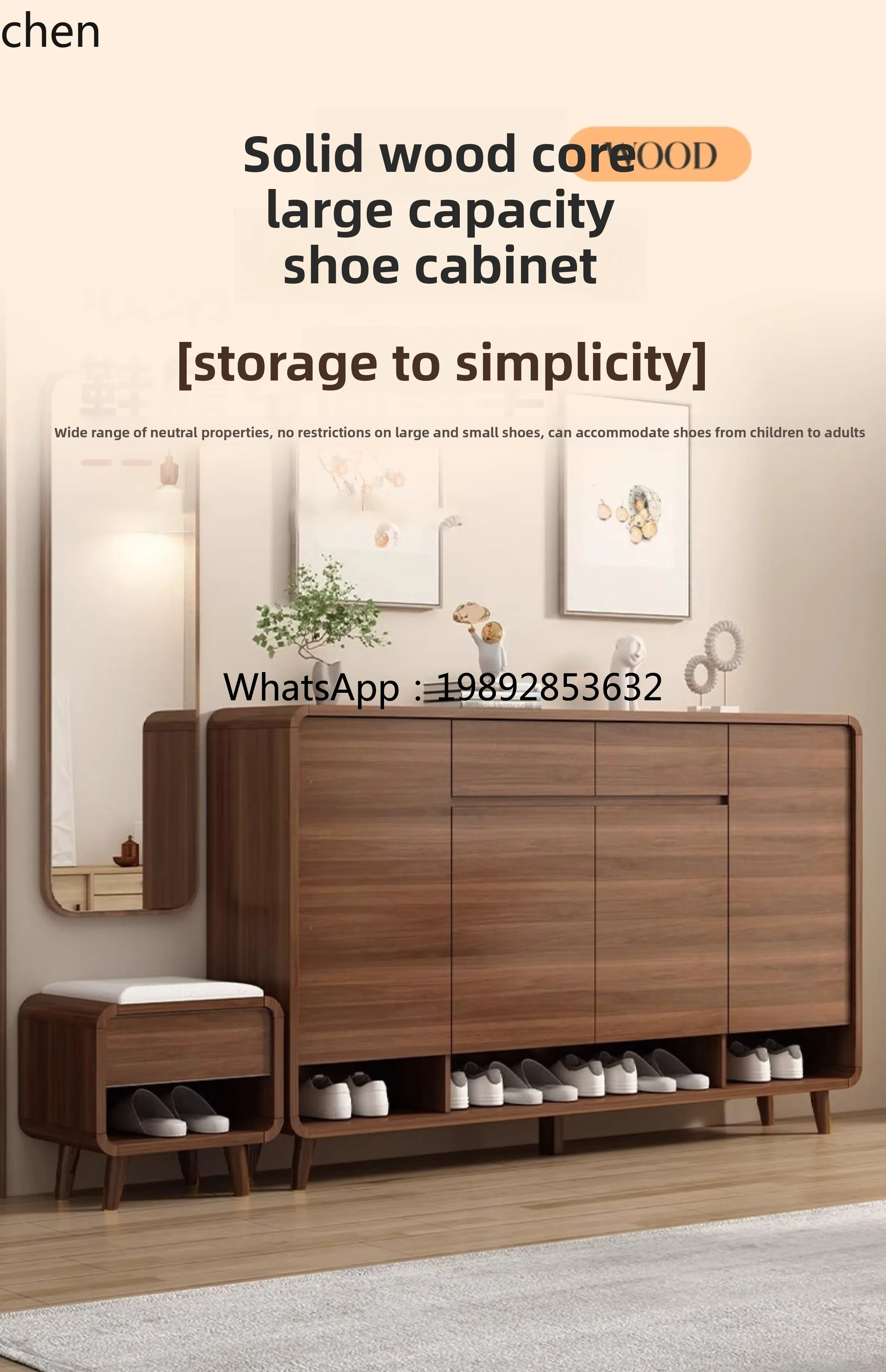 shoe cabinet household door integrated against the wall to enter the door, the new popular large-capacity shoe rack