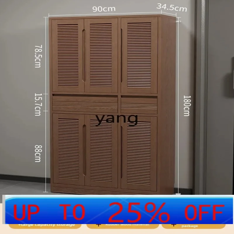 

LH solid wood shoe cabinet household door entry shoe cabinet locker integrated new height